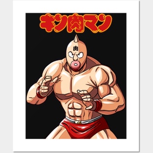 kinnikuman Posters and Art